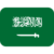 سعودي